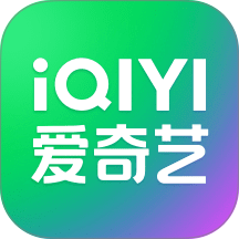 爱奇艺视频客户端下载