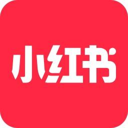 小红书应用下载与信息查询