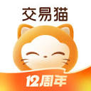 交易猫手游账号道具交易平台