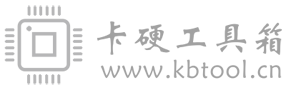 卡硬工具箱 电脑硬件检测优化软件