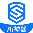 AI神器大全 人工智能工具导航