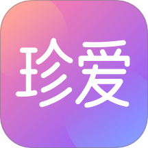 珍爱网 征婚相亲交友平台