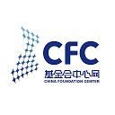 基金会中心网公益基金信息查询