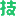 20260827171427-9edbb.png